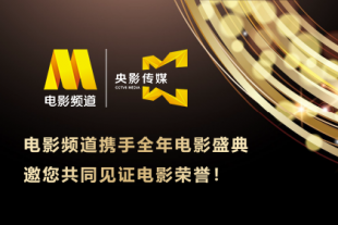 国产一区二区精品在线观看